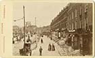 Marine Terrace decorated for celebration | Margate History